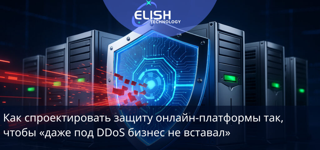 Практическое руководство